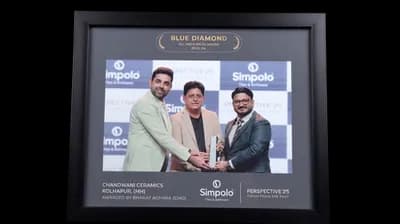 All India Sales Award
